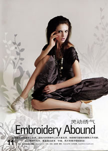 BG Model
